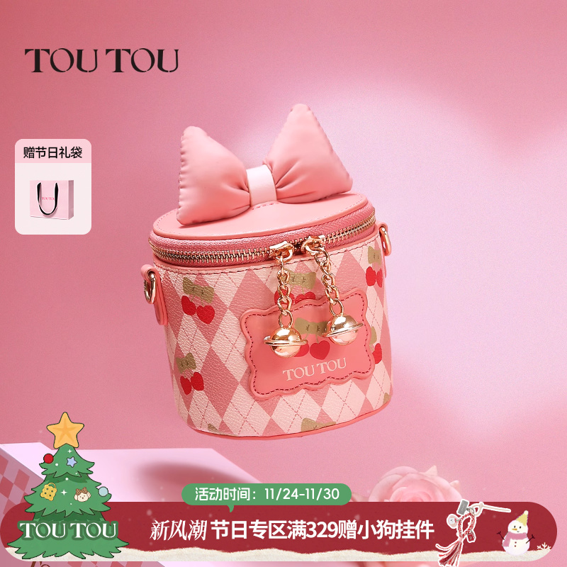 toutou原创设计樱桃盒子包