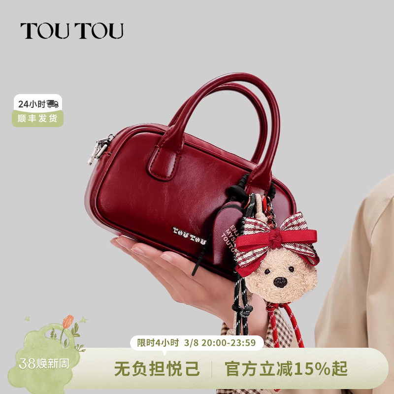 TOUTOU原创波士顿红色包包保龄球包手提小拎包女斜挎新款生日礼物