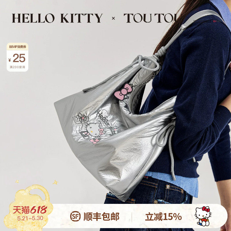 TOUTOUhellokitty凯蒂猫苹果银色托特包大容量休闲单