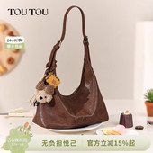 生日38礼物TOUTOU托特包大容量通勤hobo棕色腋下单肩斜挎包女包包