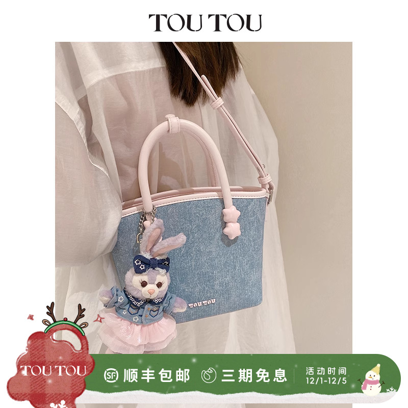 TOUTOU2025新款原创星星牛仔托特包手提菜篮子包撞色百搭斜挎包女