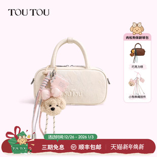 新年生日礼物TOUTOU小狗保龄球波士顿包大容量通勤百搭斜挎包包