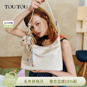 生日38礼物TOUTOU托特包hobo腋下包大容量包包通勤百搭斜挎包女生