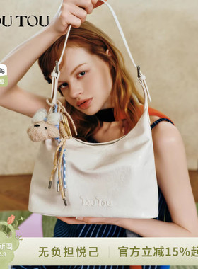 生日38礼物TOUTOU托特包hobo腋下包大容量包包通勤百搭斜挎包女生