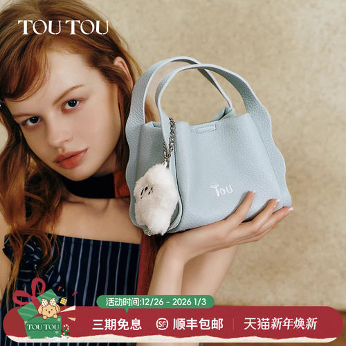 TOUTOU原创设计卷心菜蓝子包