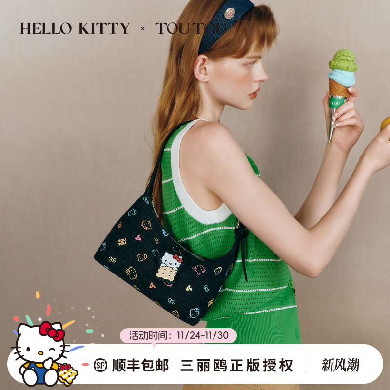 柔软单宁秋日时髦咖KT猫