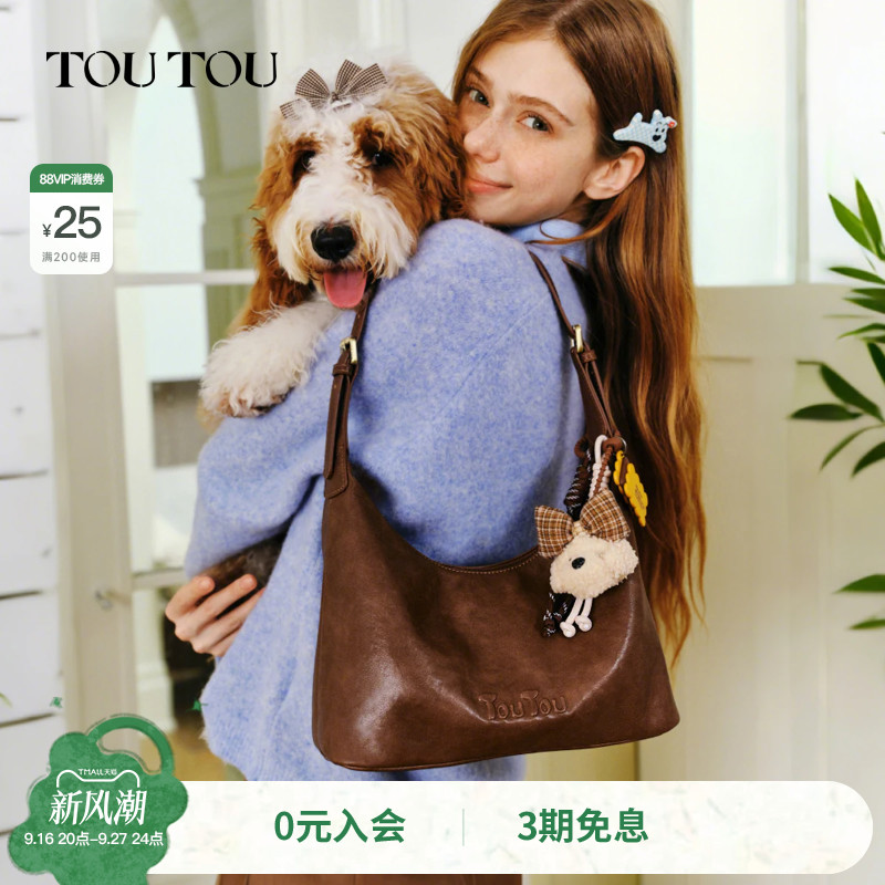 [爆款]TOUTOU托特包2026新款hobo软皮腋下包大容量通勤百搭斜挎包图片