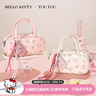生日礼物TOUTOUhellokitty凯蒂猫保龄球包哈喽kt通勤波士顿斜挎包