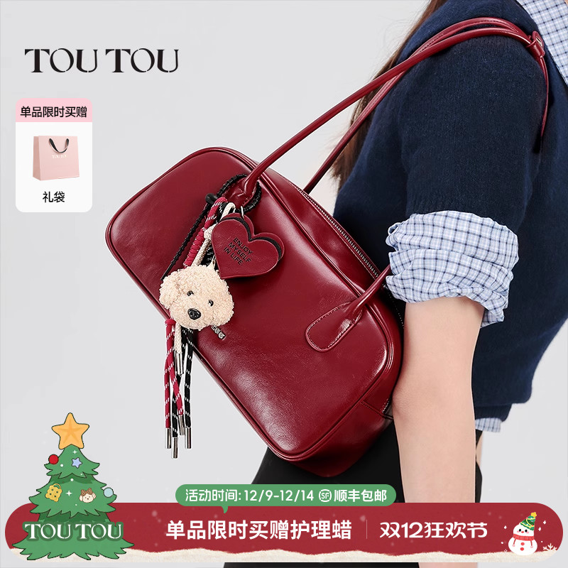 TOUTOU高级感红色保龄球包