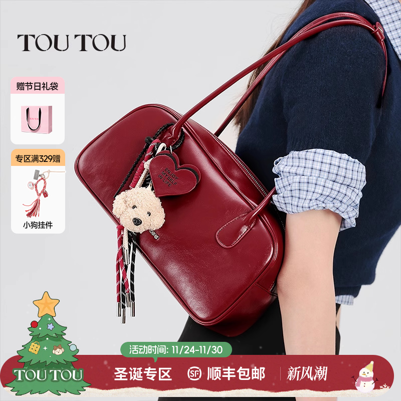 TOUTOU高级感红色保龄球包