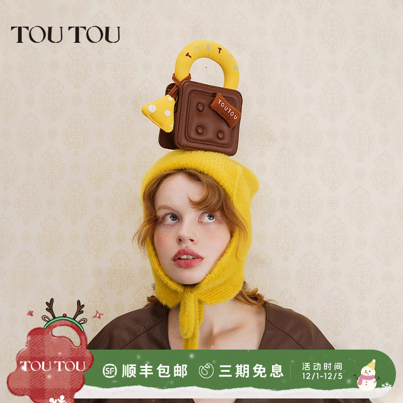 TOUTOU原创设计迷你焦糖华夫包