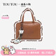 生日礼物TOUTOU线条小狗高智感大容量通勤电脑包手提公文包斜挎女