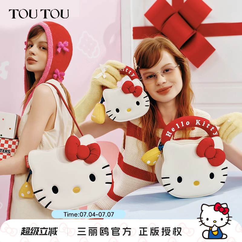 ֻͰ-С  ͬ TOUTOUHelloKittyèͷktȫҸ˫199Ԫ