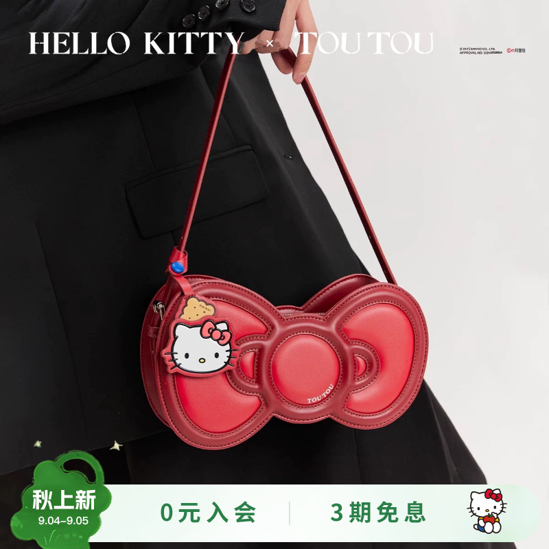 HelloKitty正版蝴蝶结腋下托特包图片