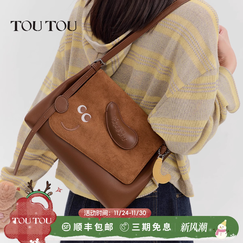 TOUTOU面包小狗大容量托特包