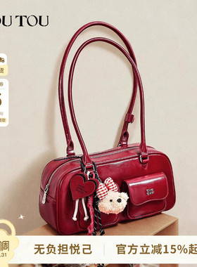 生日礼物TOUTOU肉松狗红色婚包波士顿保龄球包大容量口袋腋下包