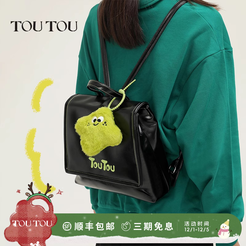 原创双肩包粘土潮酷休闲百搭