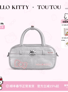 TOUTOUhellokitty三丽鸥凯蒂猫保龄球包哈喽kt腋下斜挎包生日礼物
