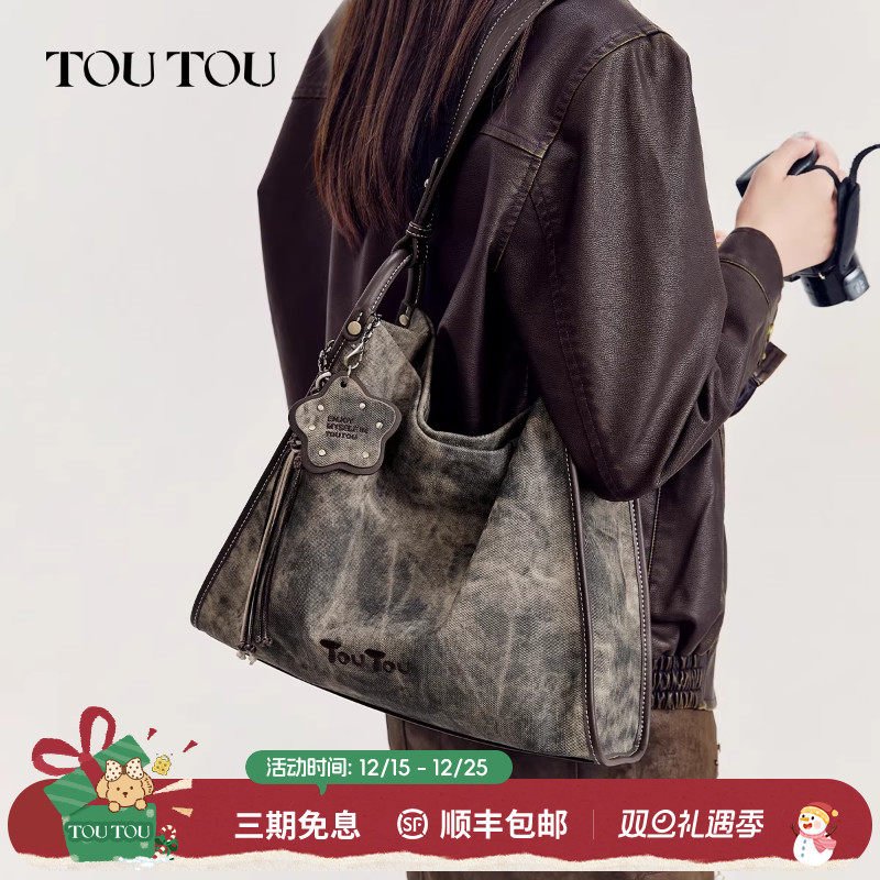 TOUTOU仿牛仔托特包大容量腋下包