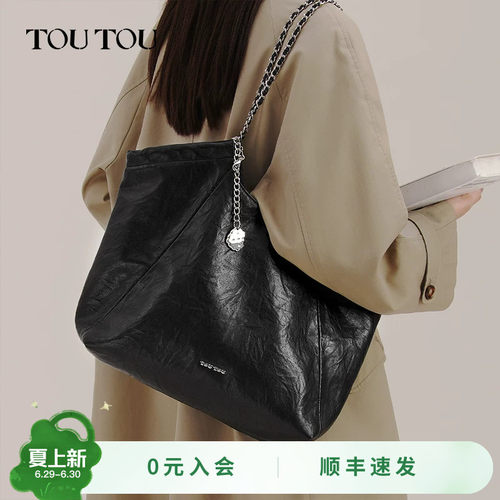 TOUTOU大容量托特包通勤实用大包