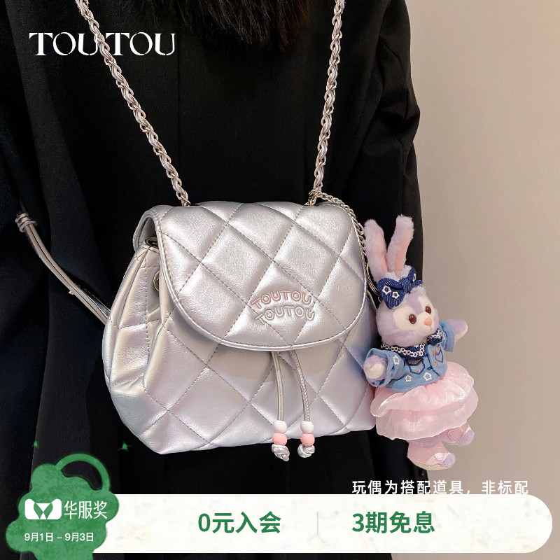 toutou银色双肩包旅游背包图片