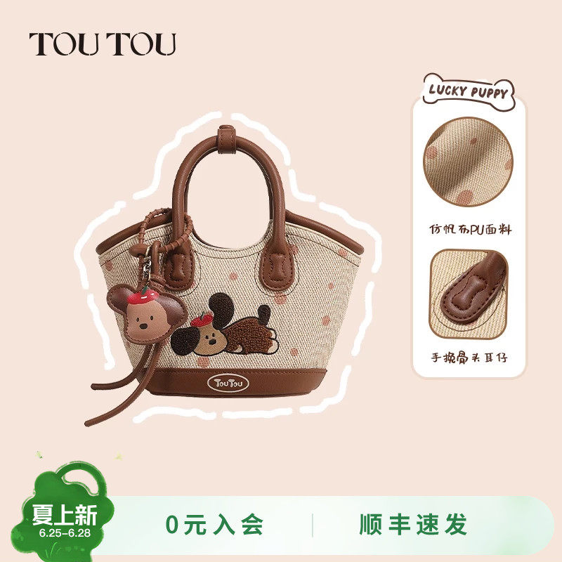 商品图片