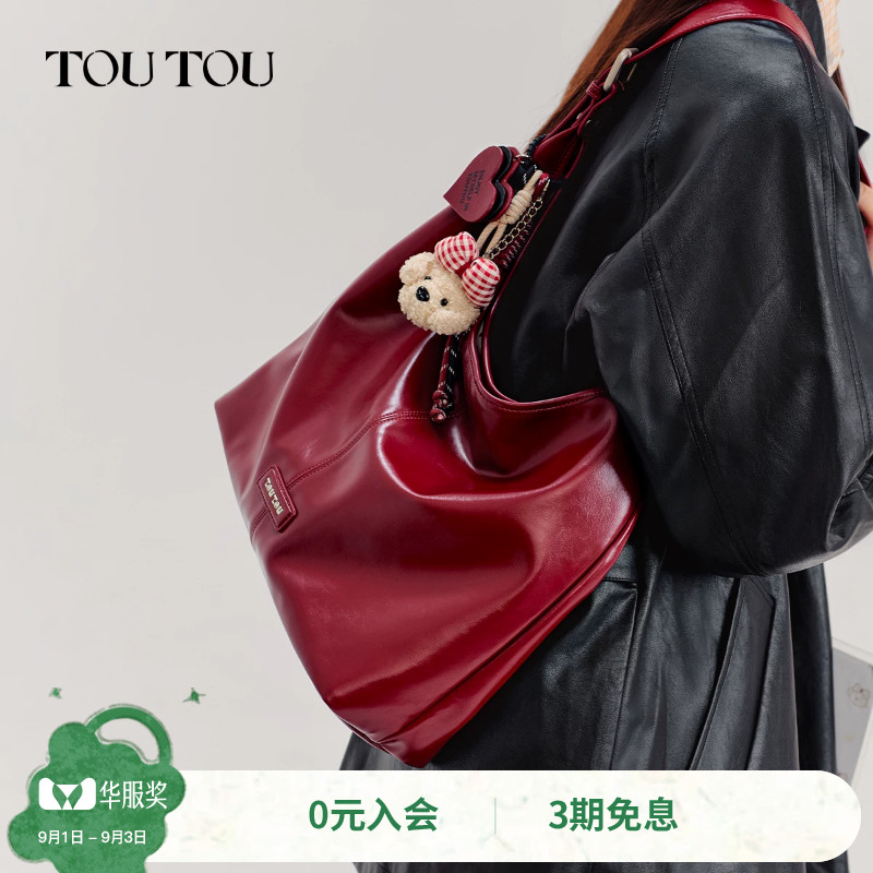 TOUTOU托特包大容量通勤百搭斜挎软皮大包红色新婚礼物婚包图片