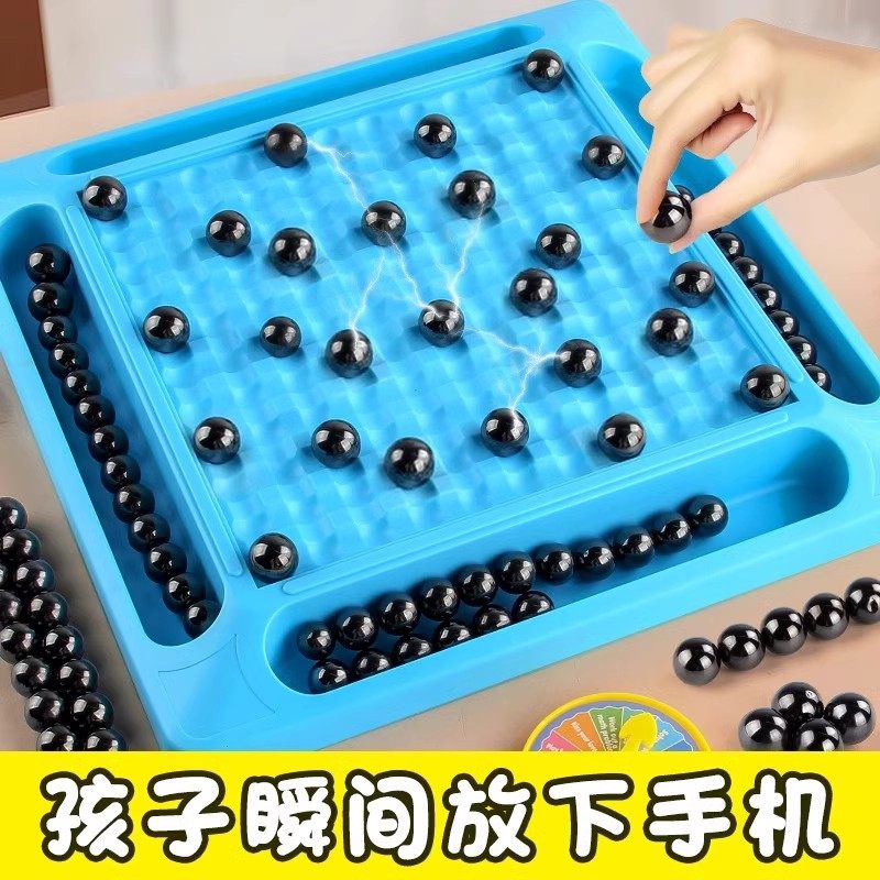 幼儿园小中大班男孩子女实验套装