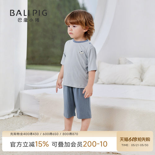 巴厘小猪宝宝家居服夏季薄款套装