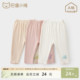 春秋季 休闲儿童裤 女童安全裤 婴幼儿长裤 子 2026年新款 女宝宝打底裤