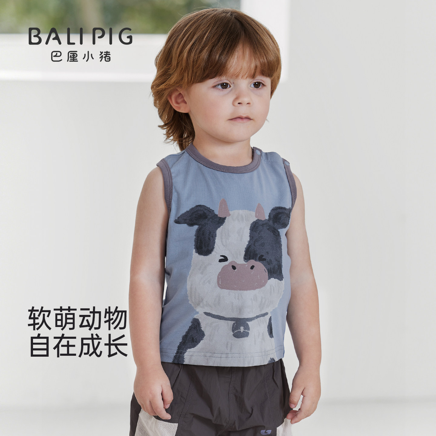 儿童背心夏季无袖男女童超萌可爱卡通T恤婴幼儿薄款夏装宝宝上衣