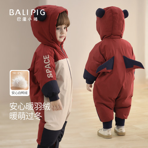 巴厘小猪宝宝羽绒连体衣冬季连帽