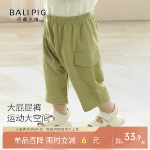 薄款 寶寶大屁屁褲 七分褲 男寶夏季 子 女寶休閑兒童莫代爾棉嬰幼兒褲
