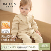 女宝宝连体衣秋冬季 婴儿衣服 夹丝保暖哈衣婴幼儿甜美可爱加厚春装