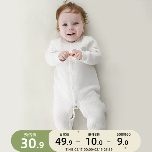 Детская весенняя стеганая пижама для новорожденных, утепленное демисезонное боди