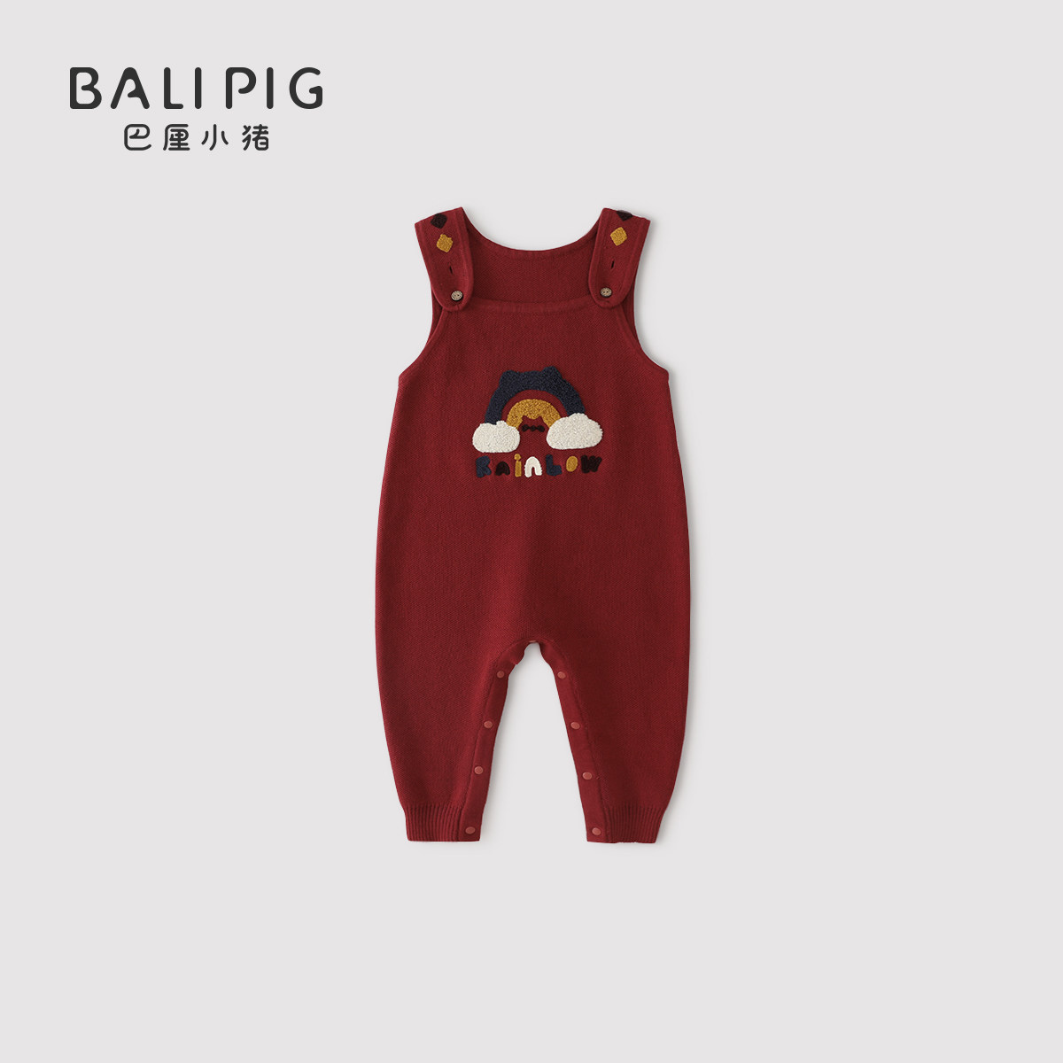 宝宝针织背带裤秋冬加厚保暖红色新年毛线裤子纯棉婴幼儿连体衣服,童装/婴儿装/亲子装,裤子,淘宝优惠券,粉丝福利购,淘宝优惠卷