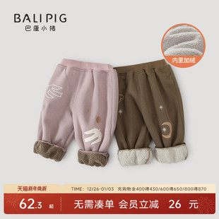 冬季 秋冬女宝宝裤 儿童加绒裤 婴幼儿束脚裤 子 加厚休闲裤 女童保暖裤