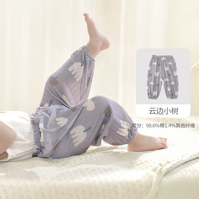 宝宝防蚊裤纯棉夏季薄款睡裤婴幼儿长裤夏装男女童灯笼裤儿童裤子 — 3