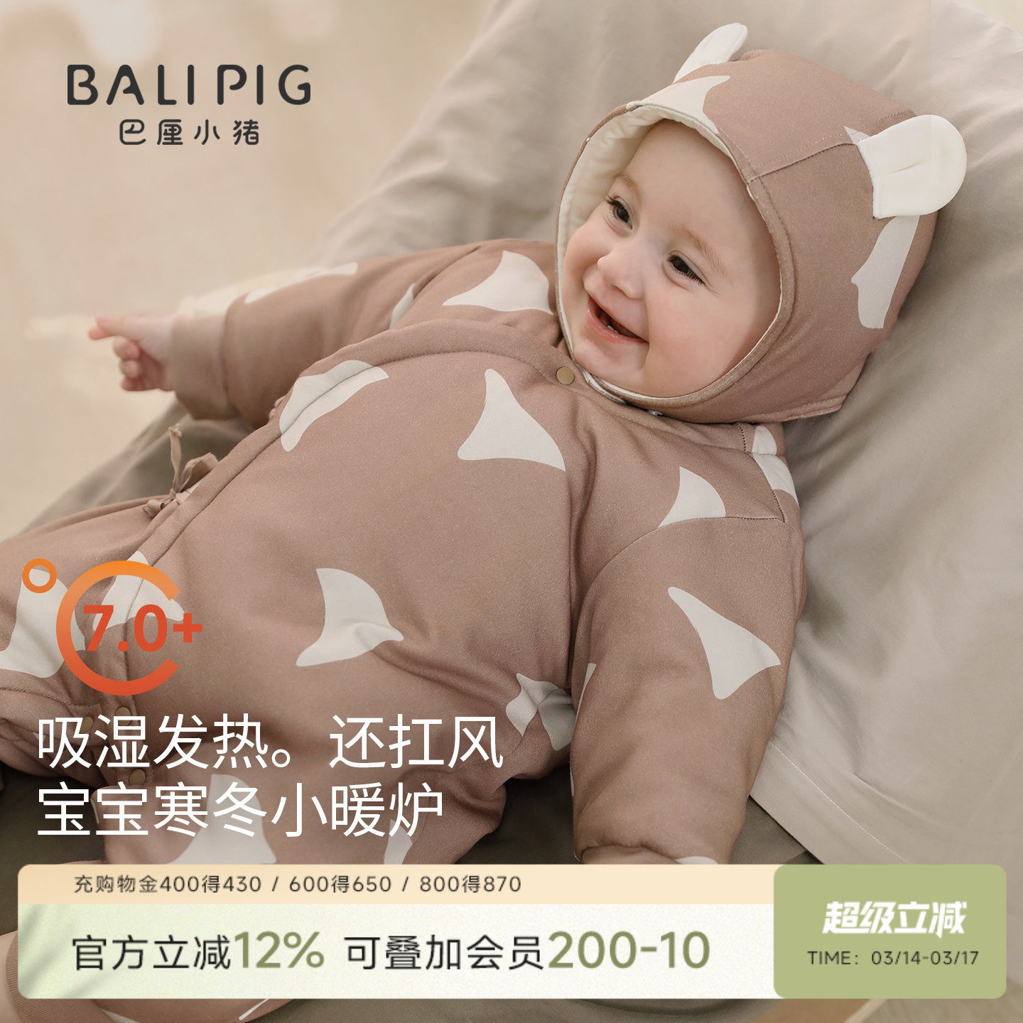 新生儿婴儿夹棉连体衣冬季加厚保暖棉袄初生儿衣服秋冬宝宝棉服