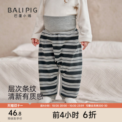 巴厘小猪宝宝裤子秋季保暖高腰裤