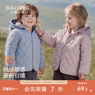 儿童棉服外套秋冬夹棉男女童摇粒绒外衣秋季加厚保暖上衣宝宝秋装