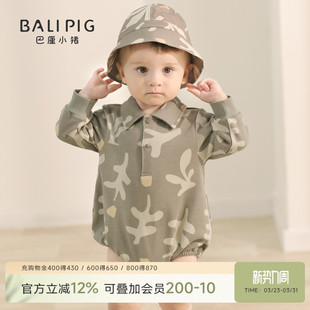 宝宝春装 女宝甜美可爱男宝潮酷帅气卫衣连体衣春秋衣服婴儿包屁衣