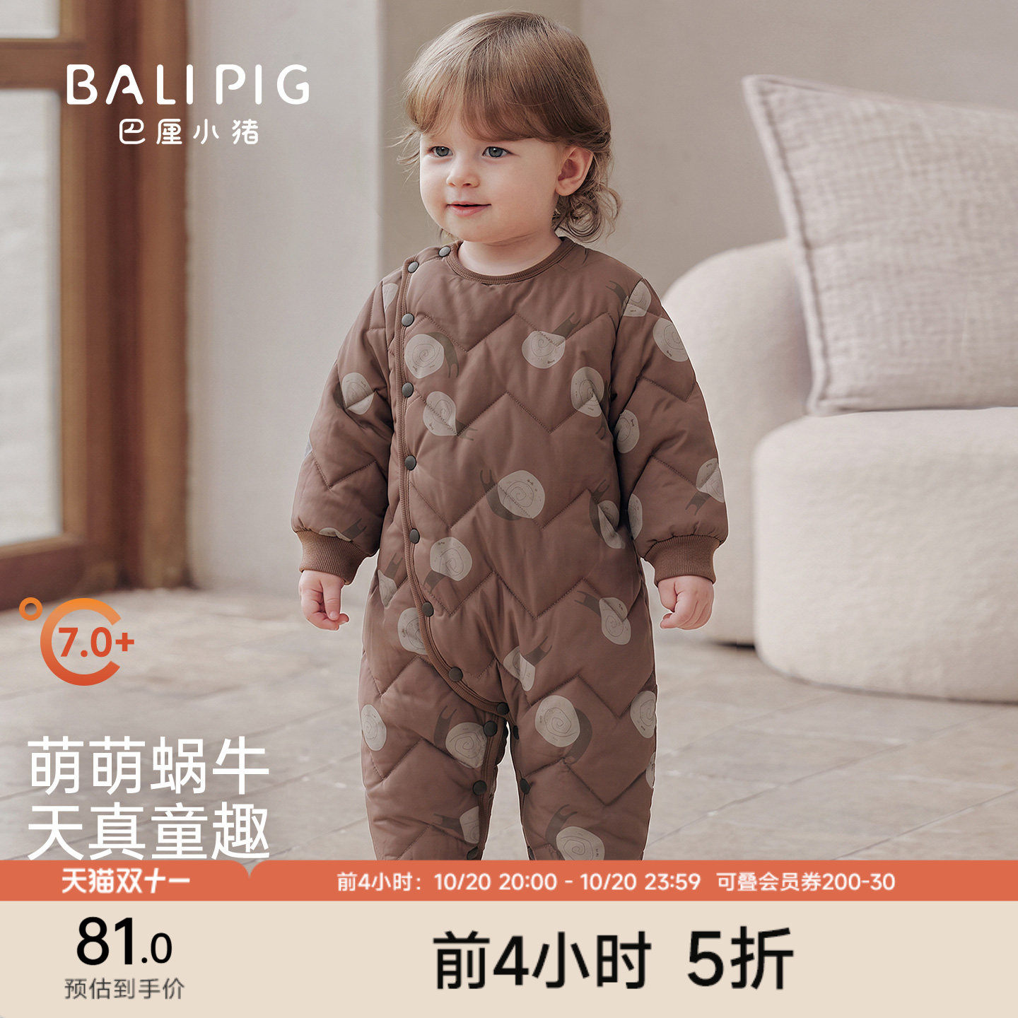 婴儿衣服秋冬新生儿连体衣加厚保暖哈衣棉衣冬季加绒棉袄宝宝棉服