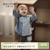 两件套婴幼儿分体衣服洋气男宝宝春装 男童衬衫 儿童长袖 春秋季 套装