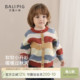 男童新年服 宝宝线衣秋冬外套冬季 儿童毛衣开衫 春秋女童纯棉针织衫