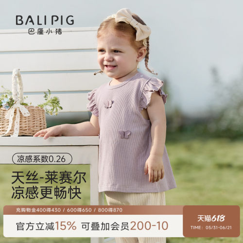 巴厘小猪女宝宝T恤夏季薄款上衣