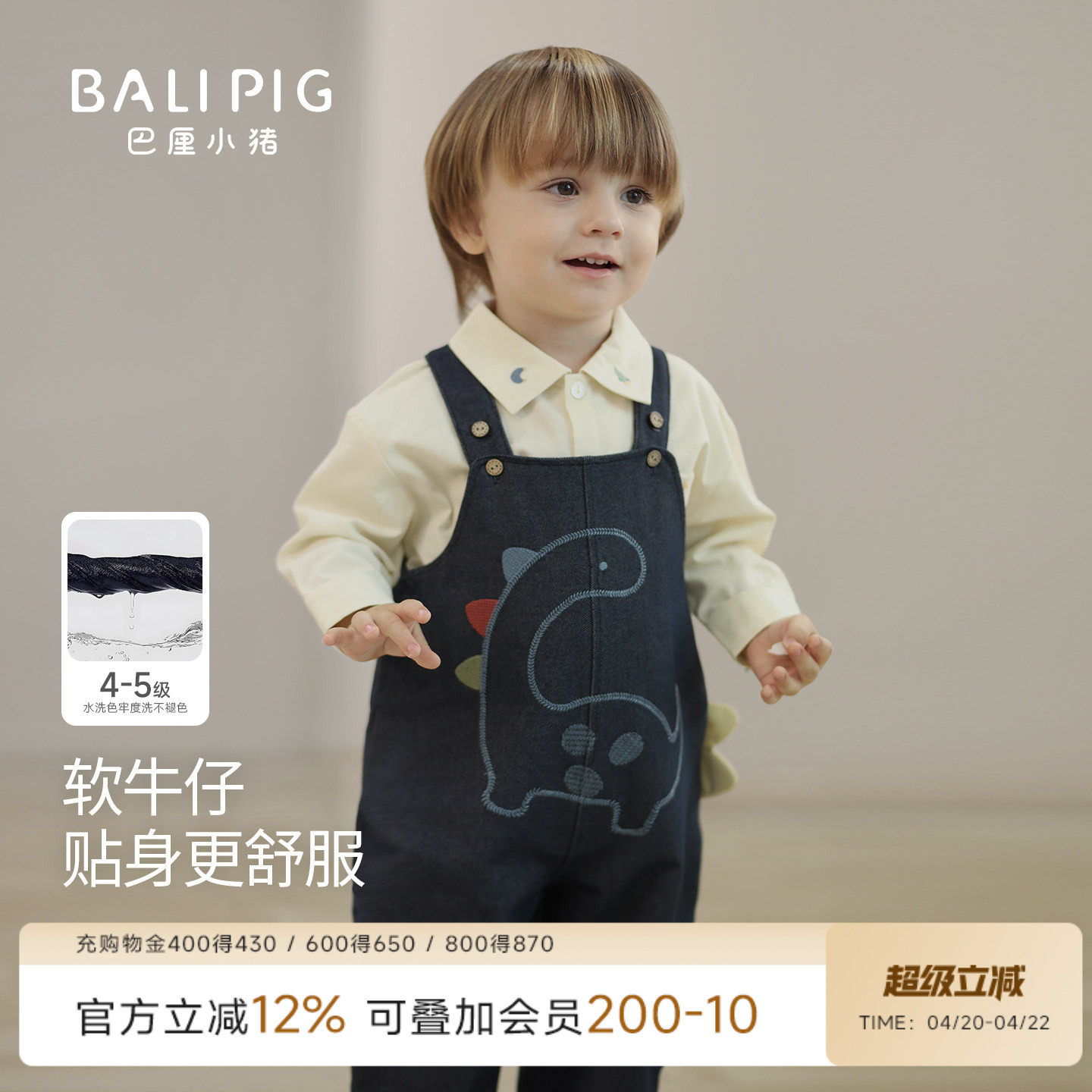 宝宝牛仔背带裤男宝春季超萌可爱连体长裤婴幼儿春装女宝连身裤子