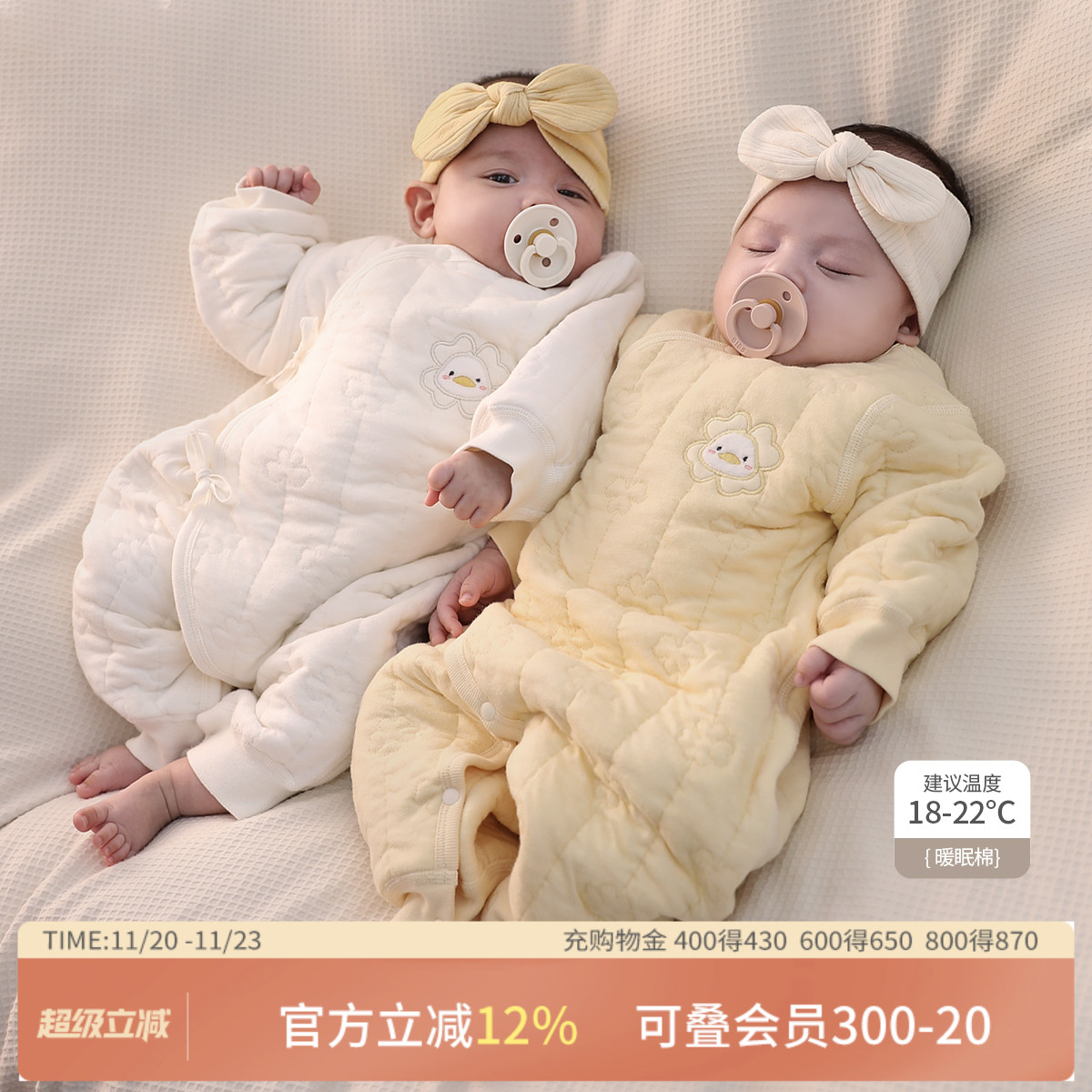 新生婴儿衣服秋冬季夹丝加厚保暖哈衣初生儿绑带和尚服宝宝连体衣