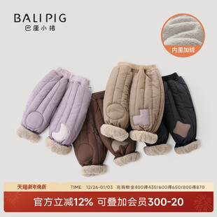 冬季 宝宝裤 夹棉加绒加厚保暖男童休闲裤 长裤 子 女童冬装 儿童棉裤