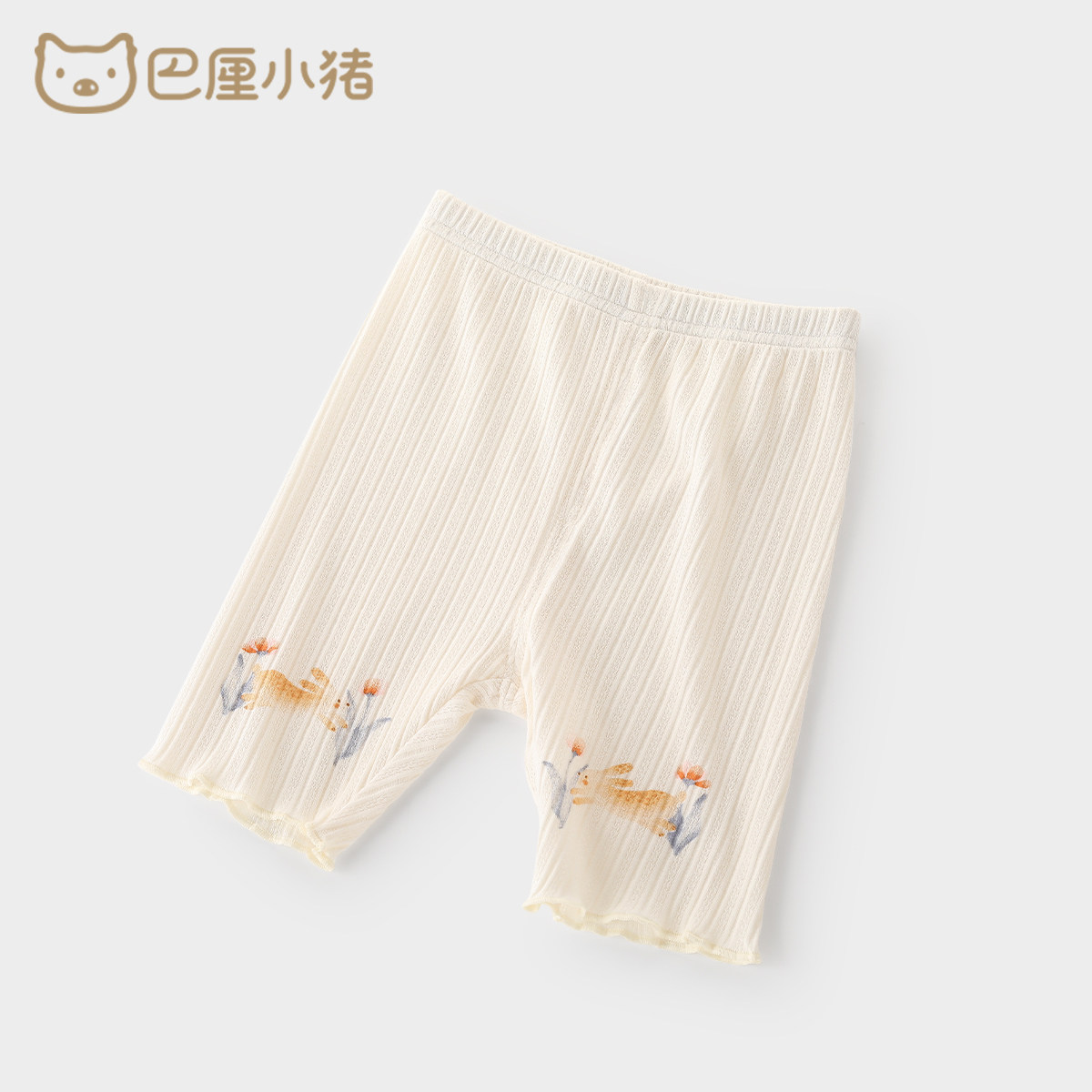 女宝打底裤外穿洋气儿童七分裤夏季薄款一岁女童短裤夏装婴儿裤子,童装/婴儿装/亲子装,裤子,淘宝优惠券,粉丝福利购,淘宝优惠卷